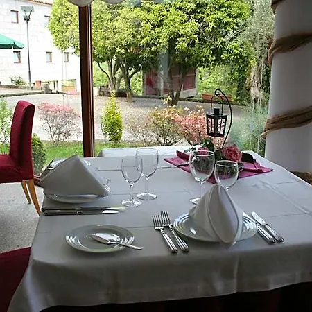 Hotell Rural De Charme Maria Da Fonte Póvoa de Lanhoso
